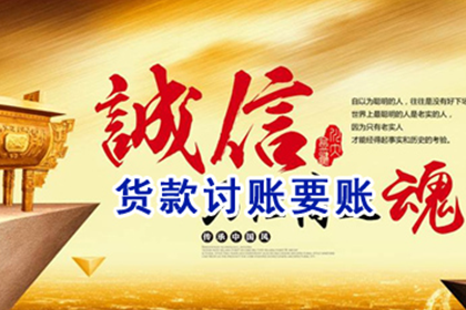 微信转账记录可作为起诉欠款的证据吗？