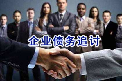 违约责任在借款合同中的设置方法